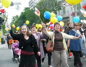 КРАСНОДАР ВСТРЕЧАЕТ ПЕРВОМАЙ!